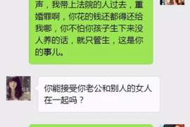 有没有竹溪专业找人电话？可以信赖的线索在哪里？