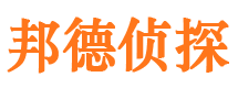 竹溪外遇出轨调查取证